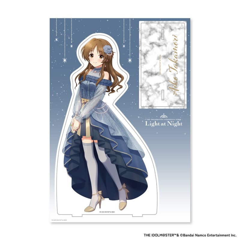 アイドルマスター シンデレラガールズ Light at Night BIG アイドルマスター シンデレラガールズ Light at Night BIG