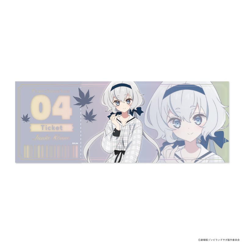 劇場版『ゾンビランドサガ ゆめぎんがパラダイス』どやんす、どやんす