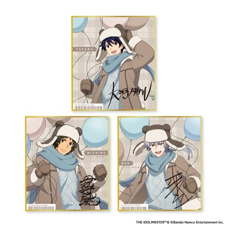 アイドルマスター SideM Winter Bears トレーディング色紙（全6種・ランダム）