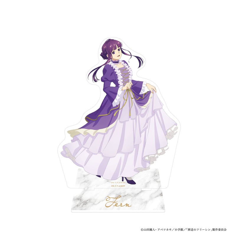 葬送のフリーレン 旅人たちの華麗なる円舞曲 BIG アクリルスタンド 2種セット【P1036-008】085 葬送のフリーレン 旅人たちの華麗なる円舞曲 BIGアクリル