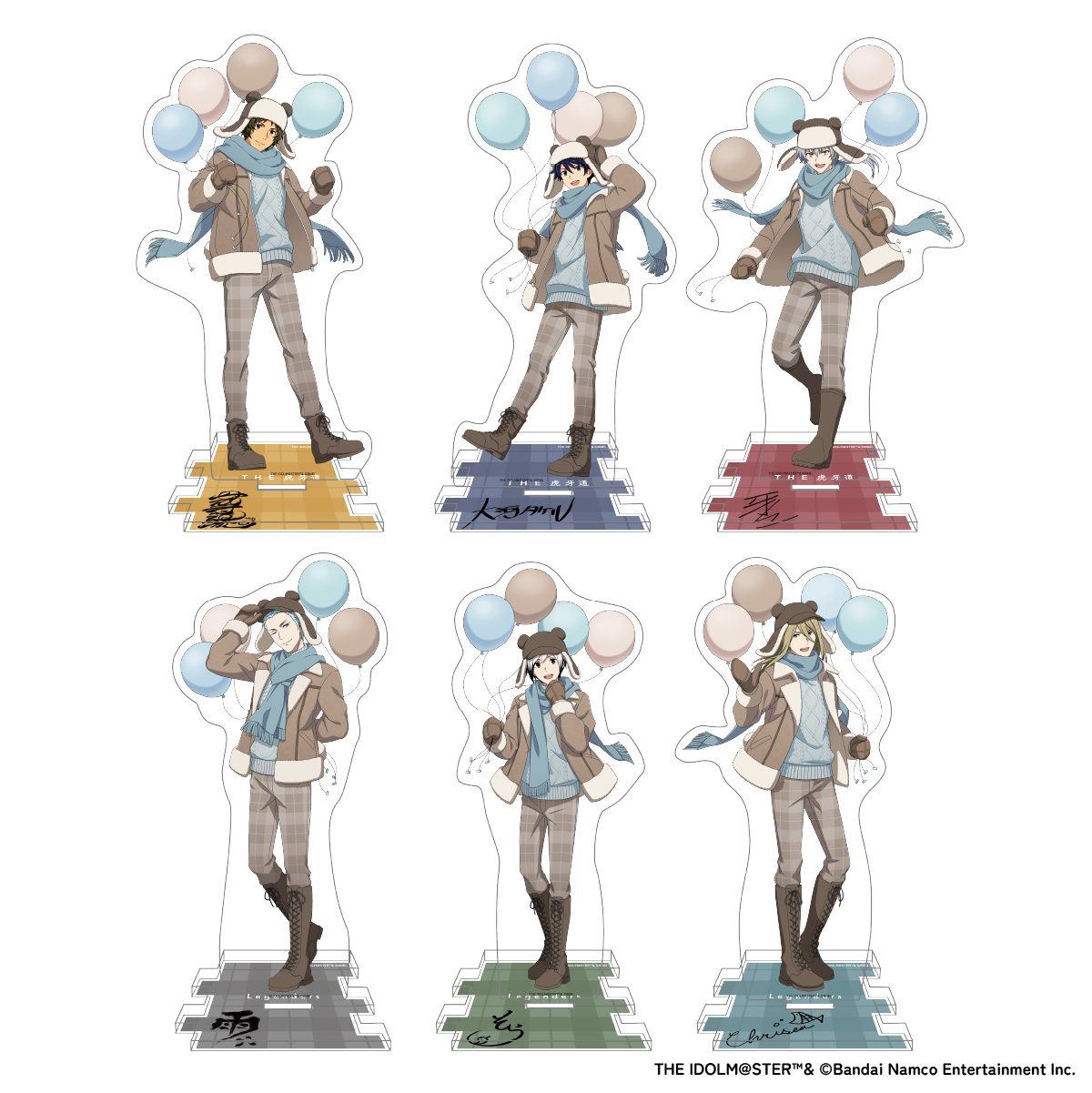 アイドルマスター SideM Winter Bears アクリルスタンド（全6種） | ANI