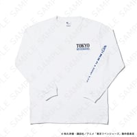 『東京リベンジャーズ』autumn of reading　ロングスリーブTシャツ（全1種）
