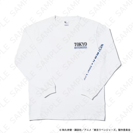 『東京リベンジャーズ』autumn of reading　ロングスリーブTシャツ（全1種）