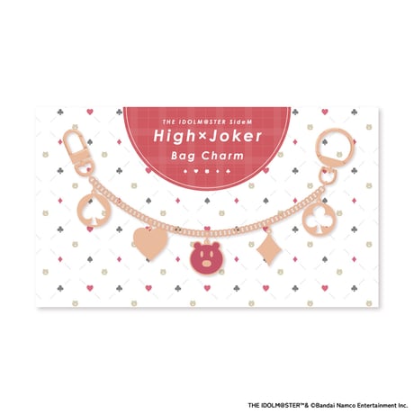 アイドルマスター SideM Spring Rabbits バッグチャーム High×Joker