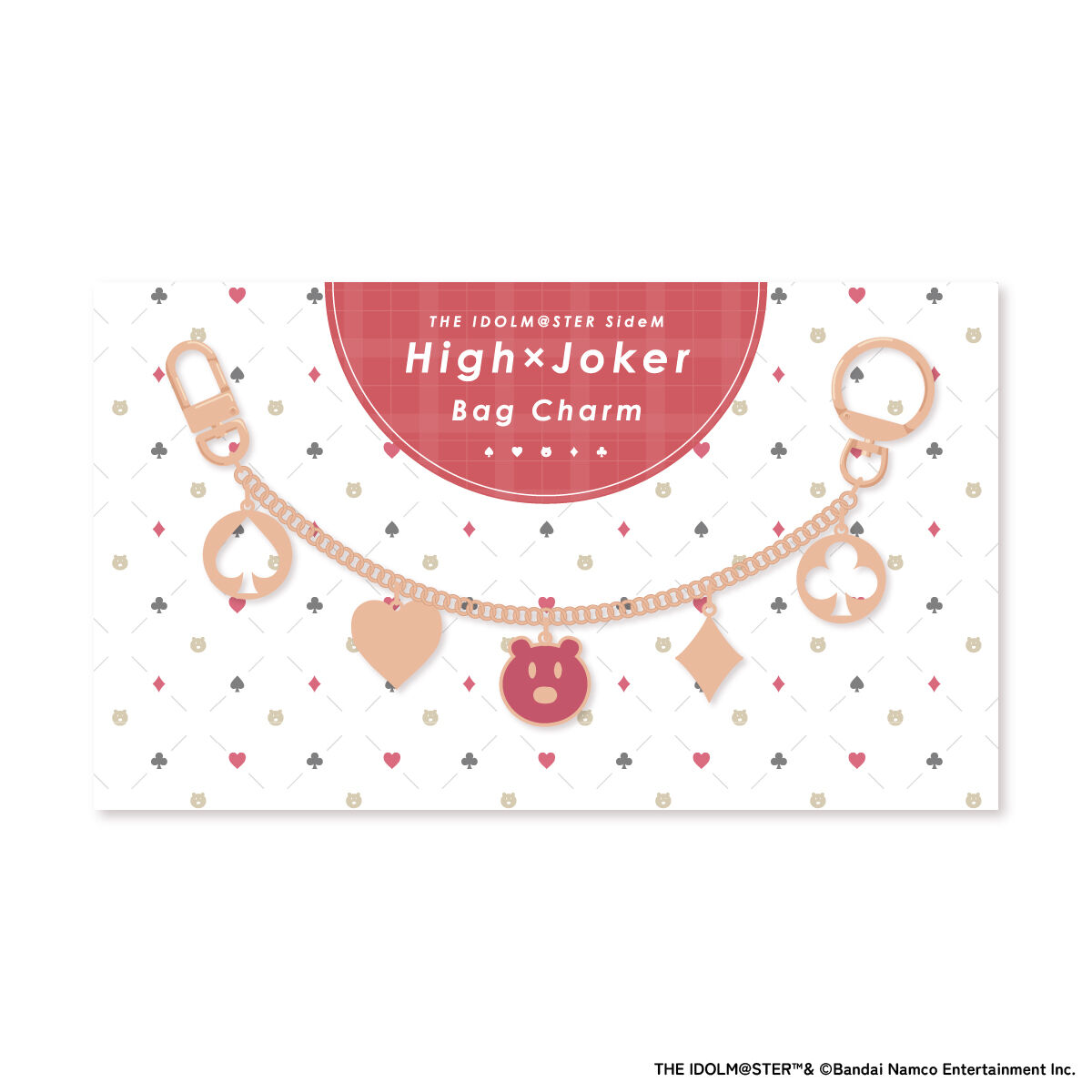 アイドルマスター SideM Spring Rabbits バッグチャーム High アイドルマスター SideM Spring Rabbits バッグチャーム High