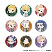 東京リベンジャーズ』autumn of reading トレーディングホログラム缶