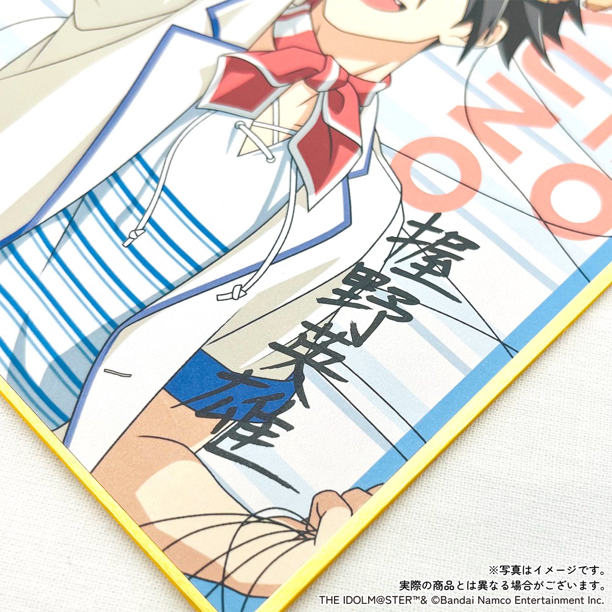アイドルマスター SideM Summer Doggie トレーディング色紙（全6種