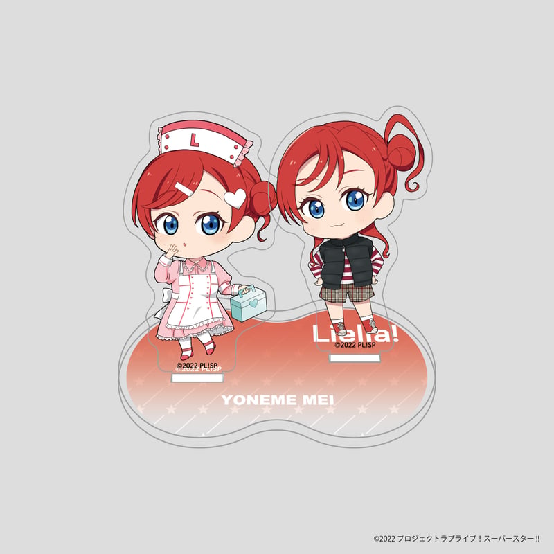 ラブライブ！スーパースター!! Pastel Nurses トレーディングペア