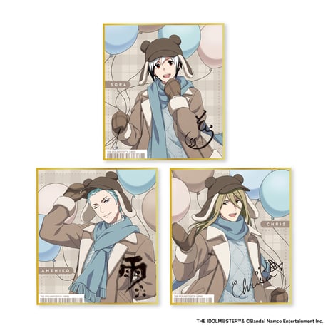 アイドルマスター SideM Winter Bears トレーディング色紙（全6種・ランダム）