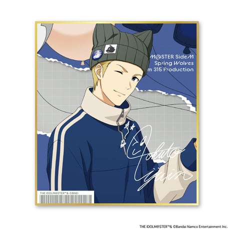 アイドルマスター SideM Spring Wolves トレーディング色紙 （全6種・ランダム）