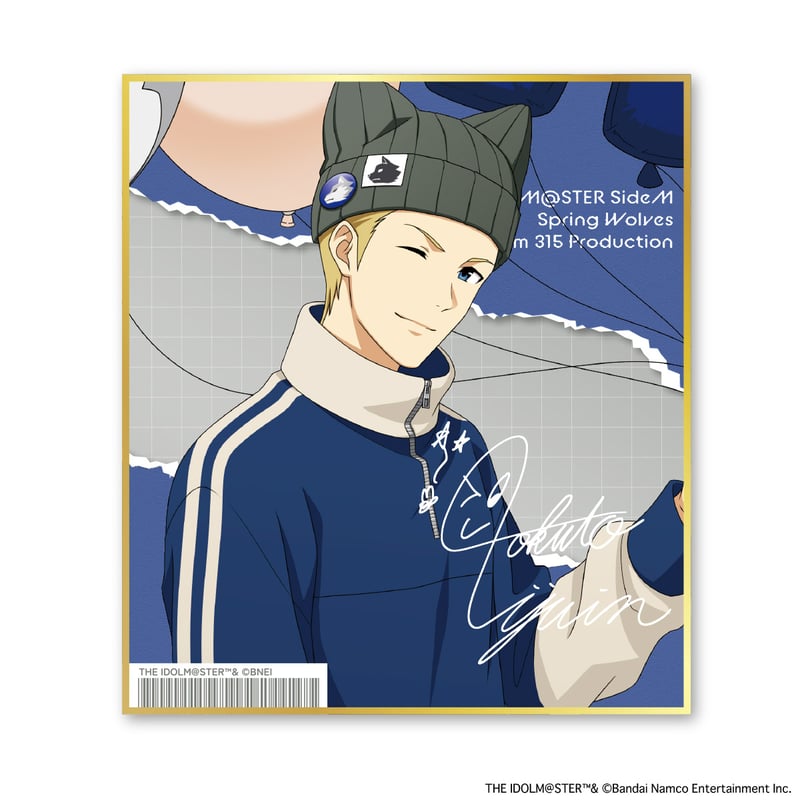 アイドルマスター SideM Spring Wolves トレーディング色紙 （全6種