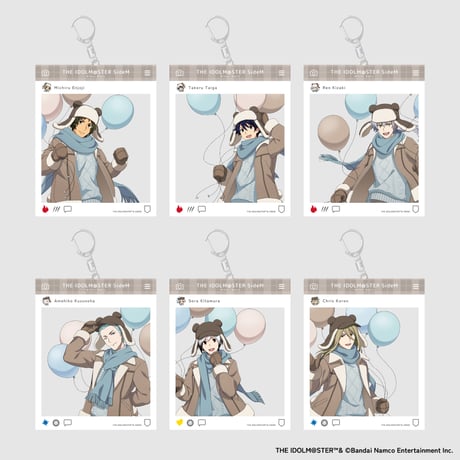 CATEGORY Winter Bears | ANICLOSET.
