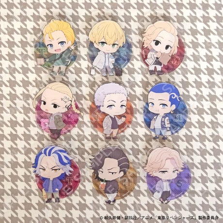 『東京リベンジャーズ』autumn of reading　トレーディングデフォルメアクリルバッジ（全9種・ランダム）