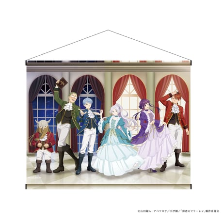 CATEGORY 葬送のフリーレン | ANICLOSET.