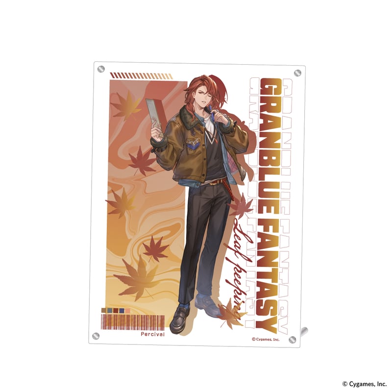 グランブルーファンタジー Leaf peeping 3層アクリルプレート（全7種