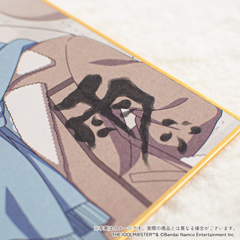 アイドルマスター SideM Winter Bears トレーディング色紙（全6種