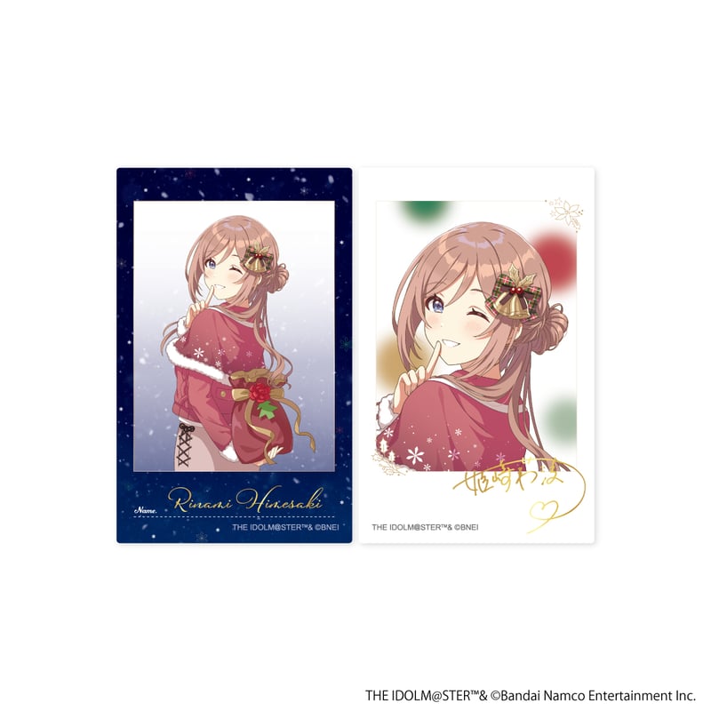 学園アイドルマスター 初星学園 入学準備フェア トレーディング