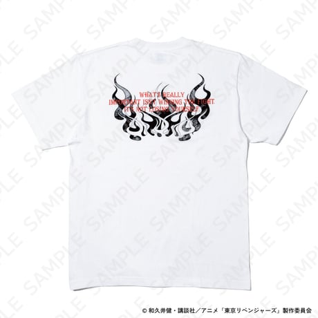 『東京リベンジャーズ』autumn of reading　Tシャツ（全1種）