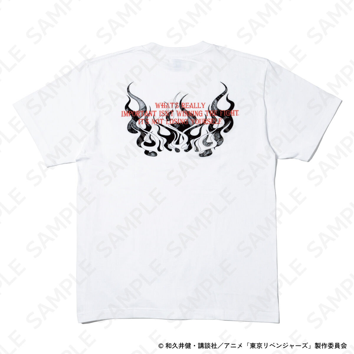 東京リベンジャーズ』autumn of reading Tシャツ（全1種） | ANICLO