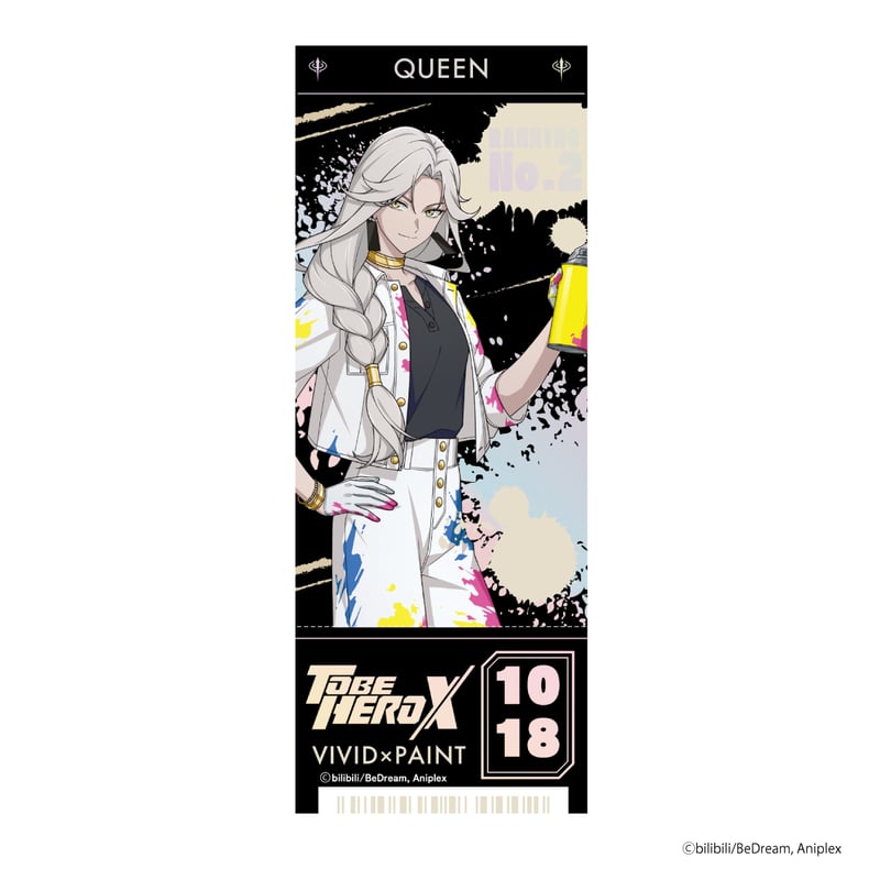 アニメ「TO BE HERO X」 VIVID×PAINT ホログラムチケット風カード（全10