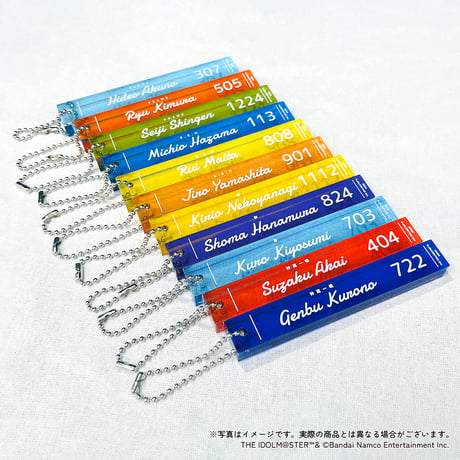 アイドルマスター SideM Summer Doggie ルームキーホルダー（全11種）
