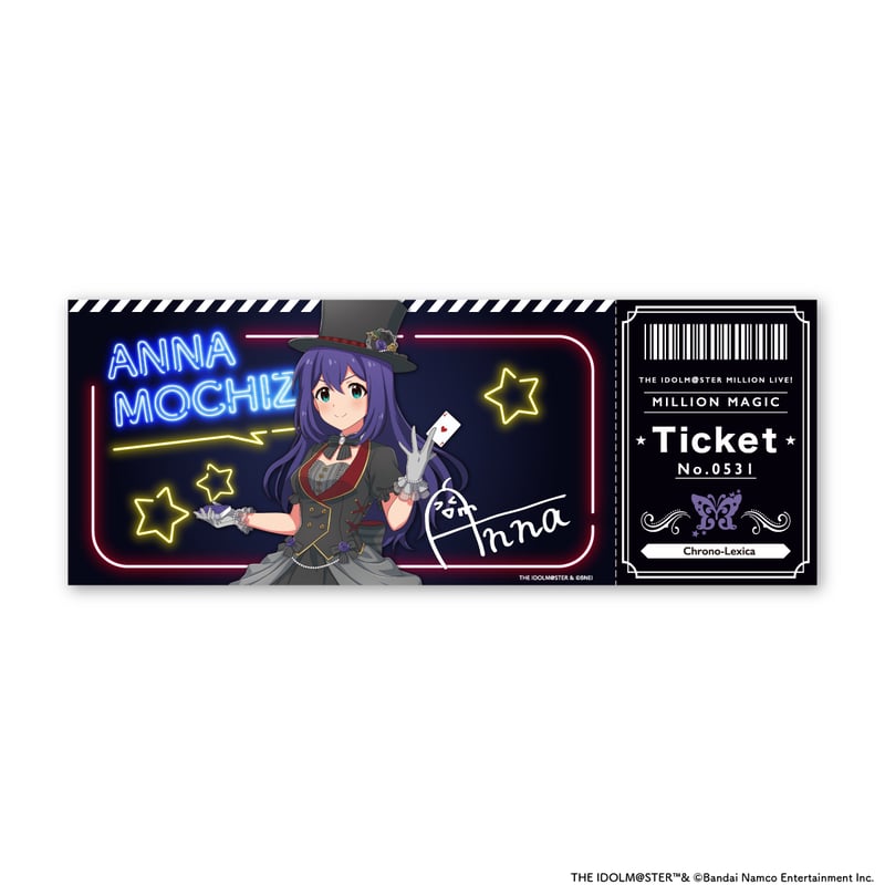 THE IDOLM@STER MILLION LIVE! MILLION MAGIC ホログラ
