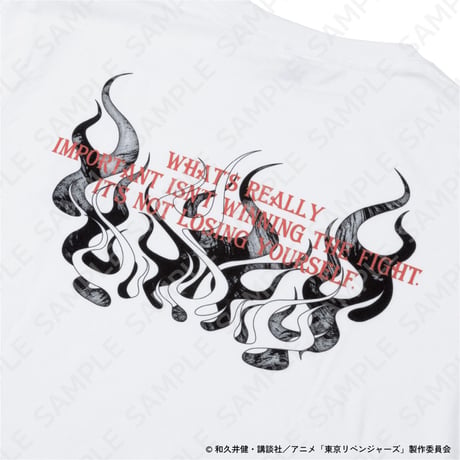 『東京リベンジャーズ』autumn of reading　ロングスリーブTシャツ（全1種）