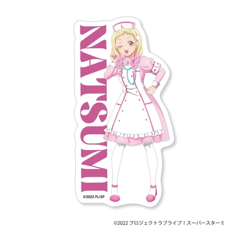 ラブライブ！スーパースター!! Pastel Nurses ステッカー（全11種）