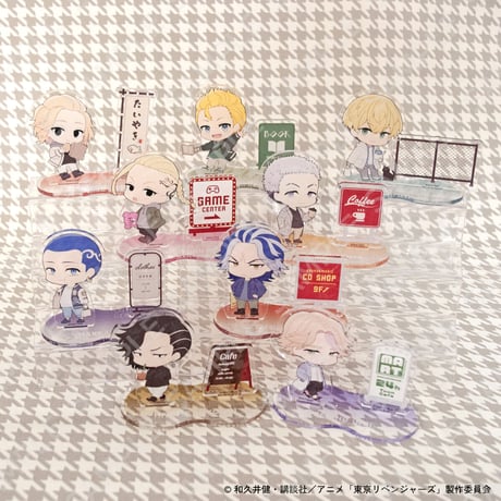 『東京リベンジャーズ』autumn of reading　トレーディングデフォルメアクリルスタンド（全9種・ランダム）