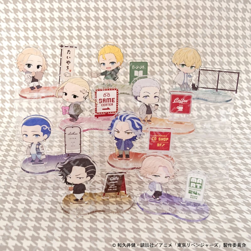 東京リベンジャーズ 東急ハンズ autumn of reading 値下げ不可 東京