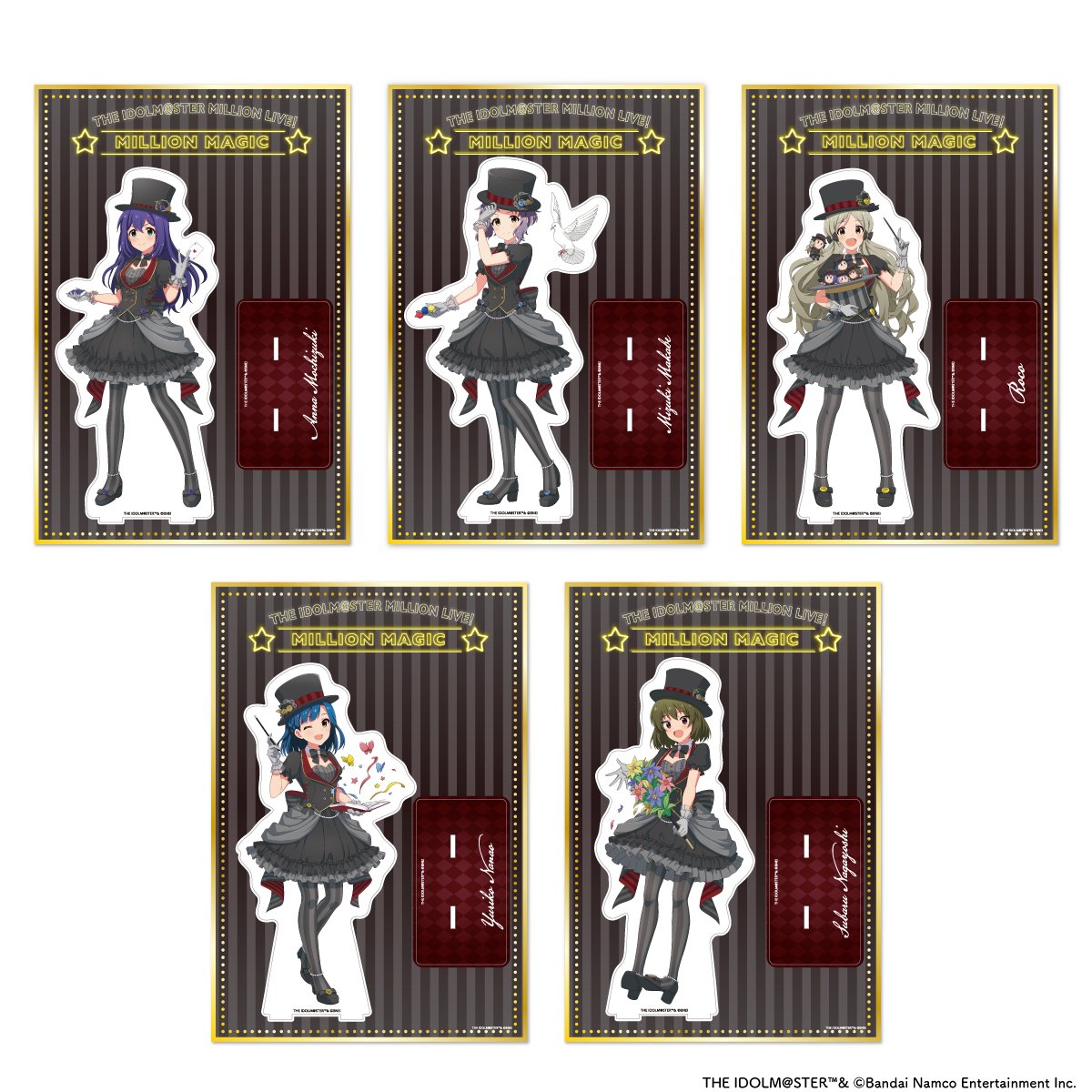 THE IDOLM@STER MILLION LIVE! MILLION MAGIC BIGア