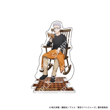 『東京リベンジャーズ』autumn of reading　アクリルスタンド（全9種）