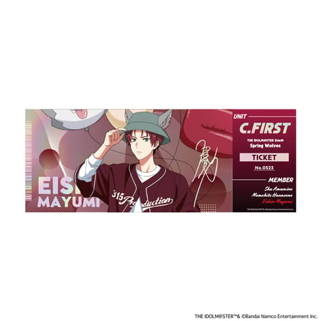 アイドルマスター SideM Spring Wolves ホログラム風チケットカード（全6種）