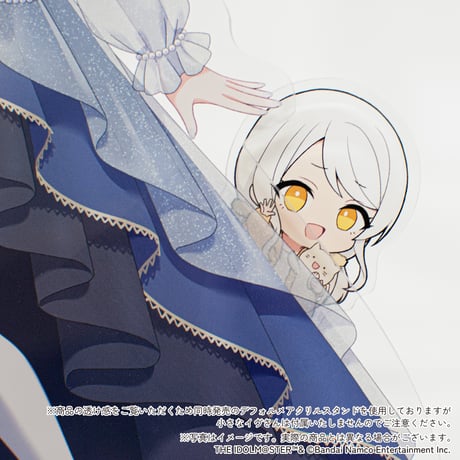 アイドルマスター シンデレラガールズ Light at Night BIGアクリルスタンド（全5種）