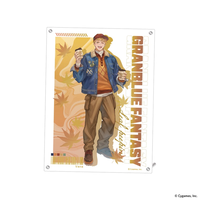 グランブルーファンタジー Leaf peeping 3層アクリルプレート（全7種