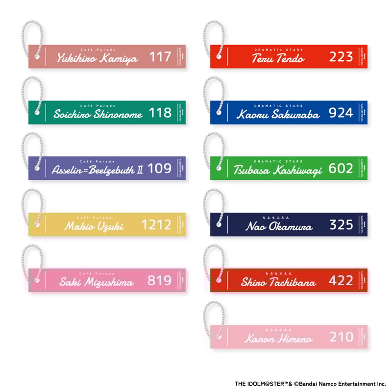 SideM キーホルダー THE IDOLM@STER SideM 10th Anniversary 公式キーホルダー 315Pro