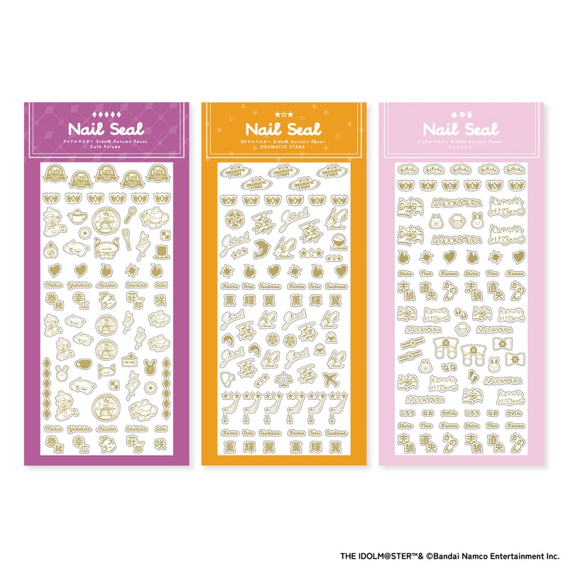 アイドルマスター SideM Autumn Foxes ネイルシール（全3種） | ANICL