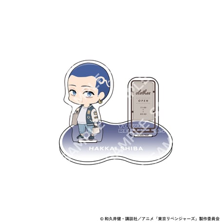 『東京リベンジャーズ』autumn of reading　トレーディングデフォルメアクリルスタンド（全9種・ランダム）