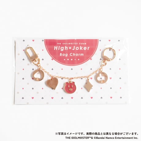 アイドルマスター SideM Spring Rabbits バッグチャーム High×Joker
