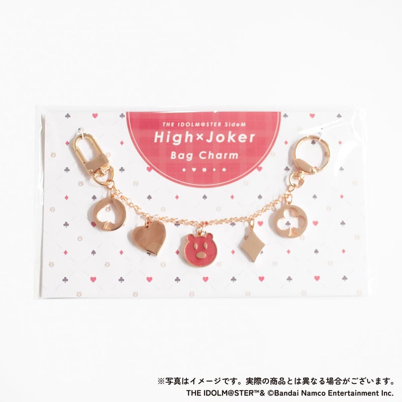 アイドルマスター SideM Spring Rabbits バッグチャーム High アイドルマスター SideM Spring Rabbits バッグチャーム High