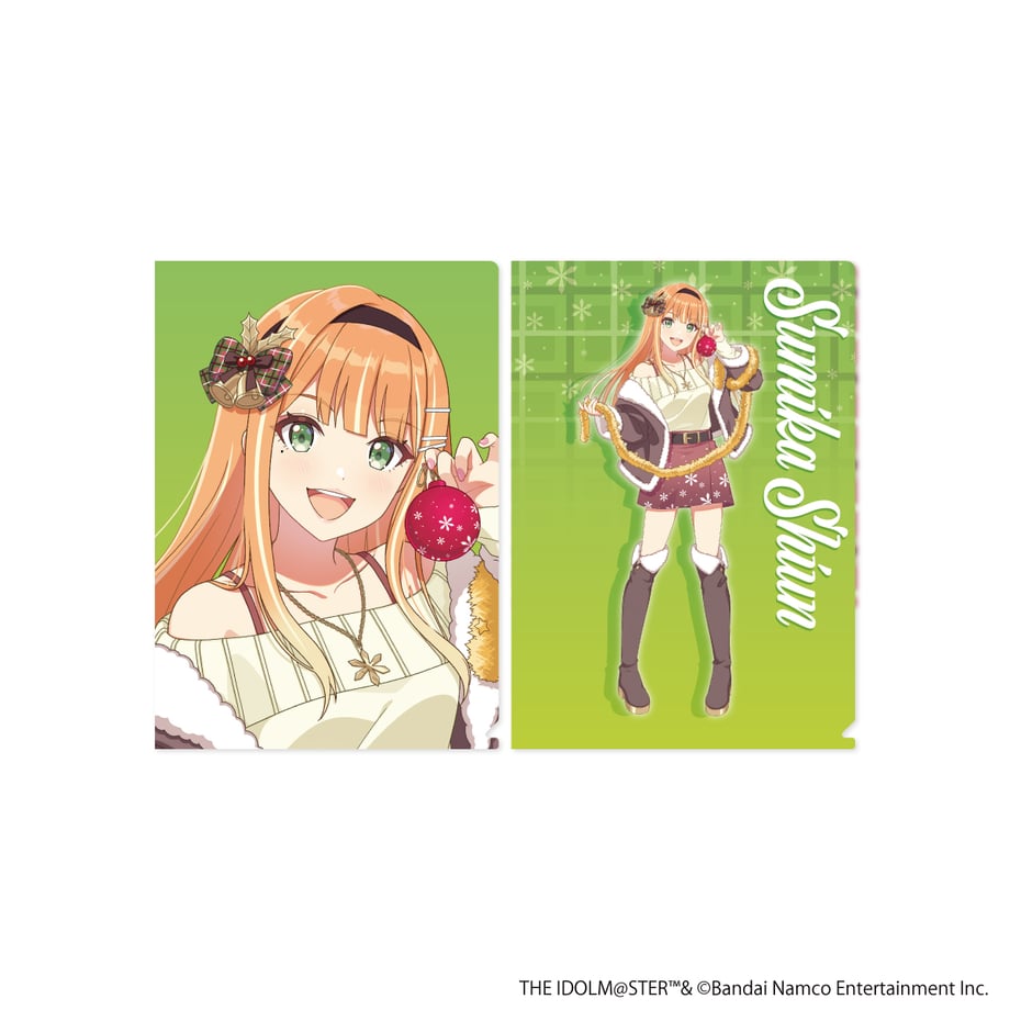 69a94c04d445030e9ff9c3b9