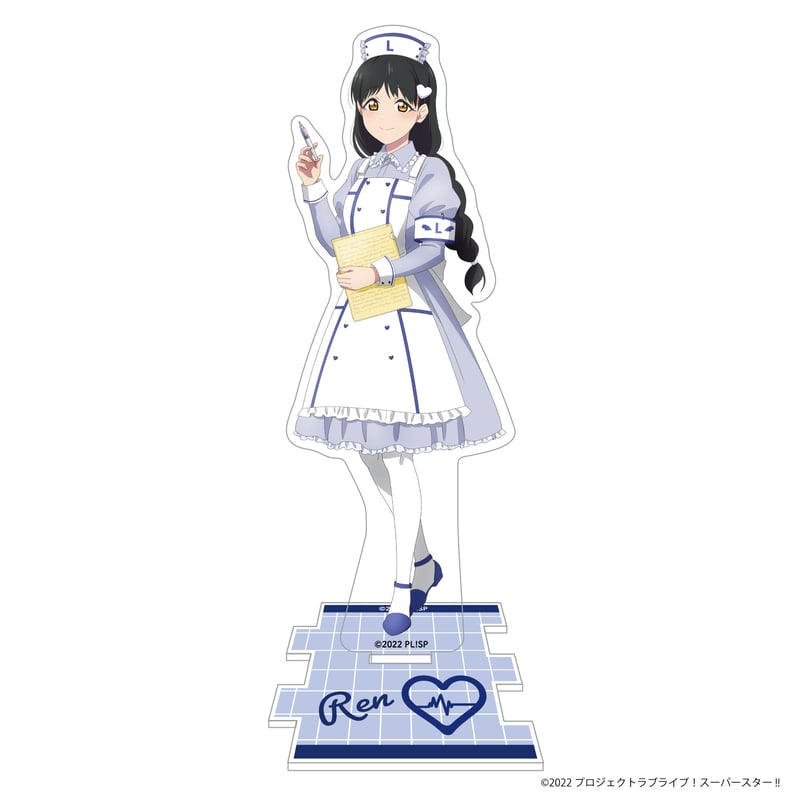ラブライブ！スーパースター!! Pastel Nurses アクリルスタンド