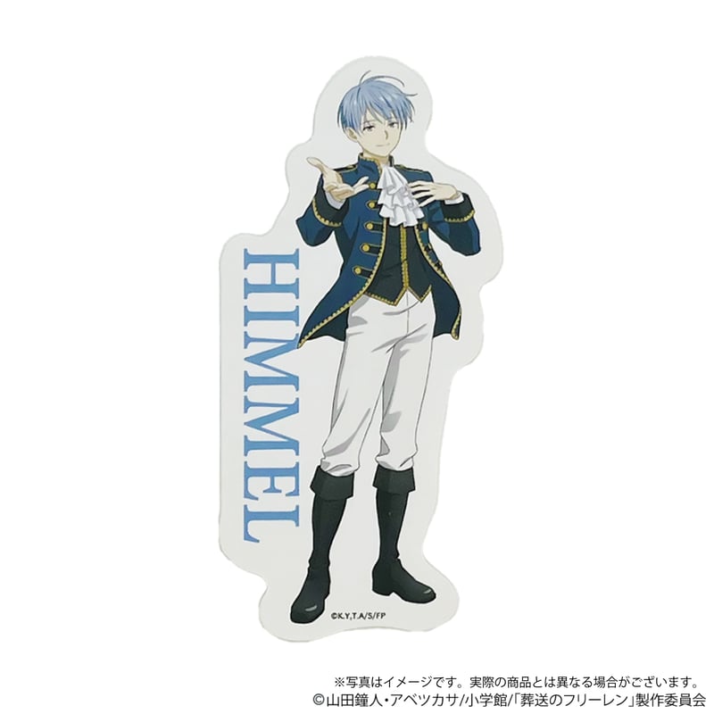 葬送のフリーレン 旅人たちの華麗なる円舞曲 ステッカー（全6種