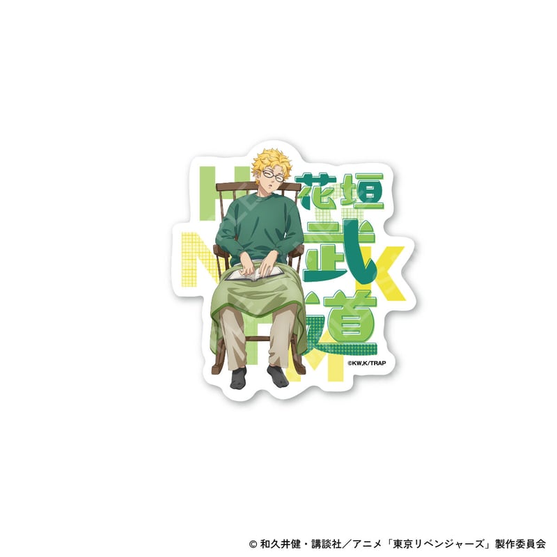 東京リベンジャーズ』autumn of reading ステッカー（全9種） | ANICL