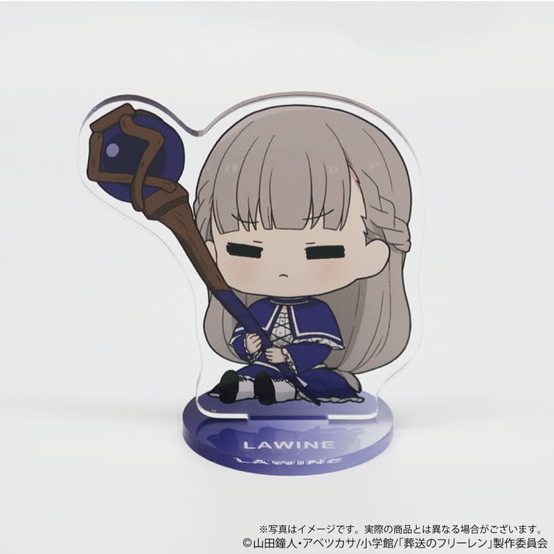 葬送のフリーレン　 限定アクリルスタンド ハロウィンver Amazon.co.jp: 葬送のフリーレン 限定アクリルスタンド