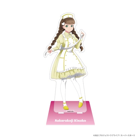ラブライブ！スーパースター!! Pastel Nurses BIGアクリルスタンド（全11種）