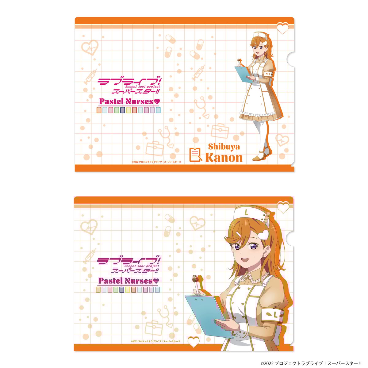 【非売品】ラブライブ！スーパースター!! 制服 クリアファイルまとめ売り Anique Shop JAPAN