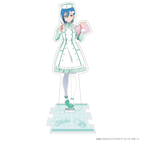 ラブライブ！スーパースター!! Pastel Nurses アクリルスタンド（全11種）