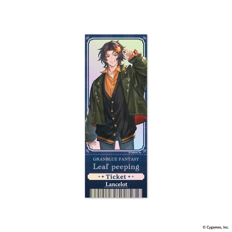 グランブルーファンタジー Leaf peeping ホログラム風チケットカード