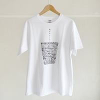 本日のコーヒー T 2022 / Heavy Weight / White / Base